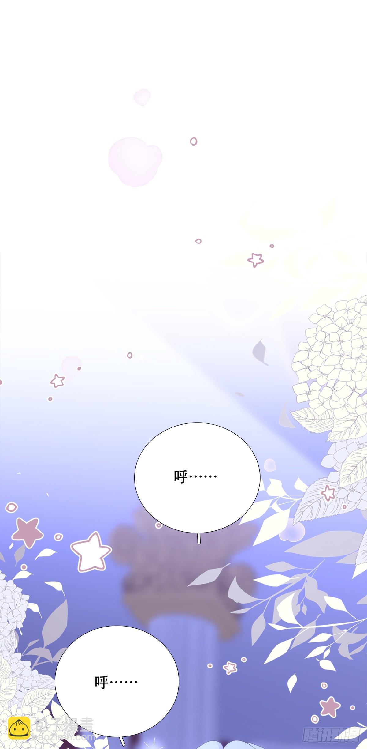 小情侣的约会日！-第45话