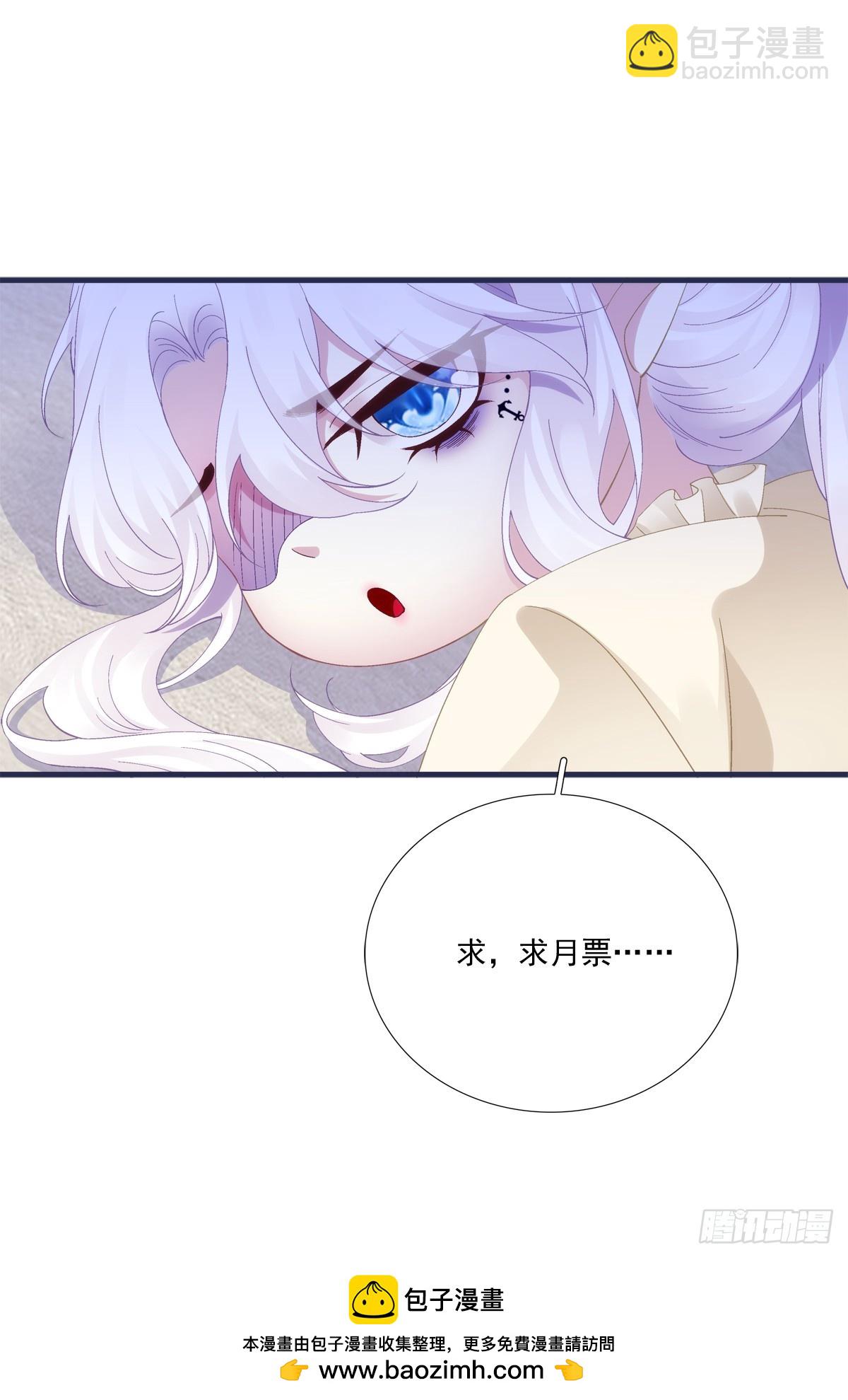 小情侣的约会日！-第45话