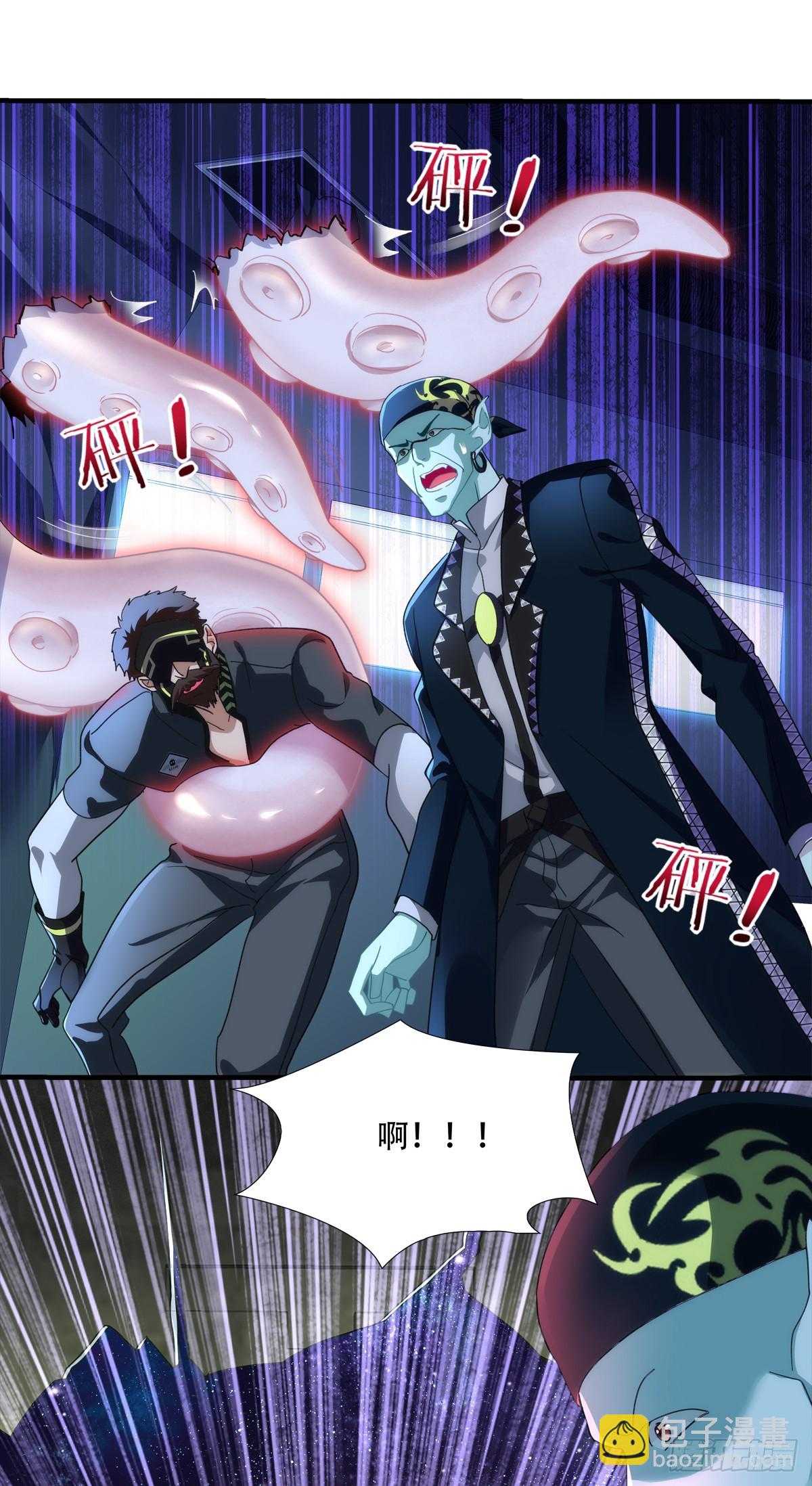 最初的一见钟情！(1/2)-第5话