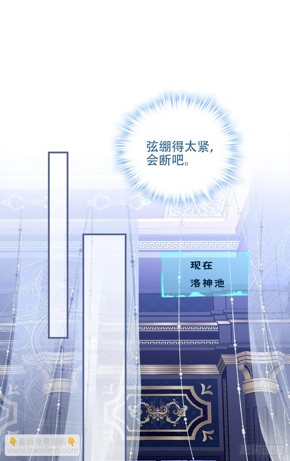最初的一见钟情！(1/2)-第5话