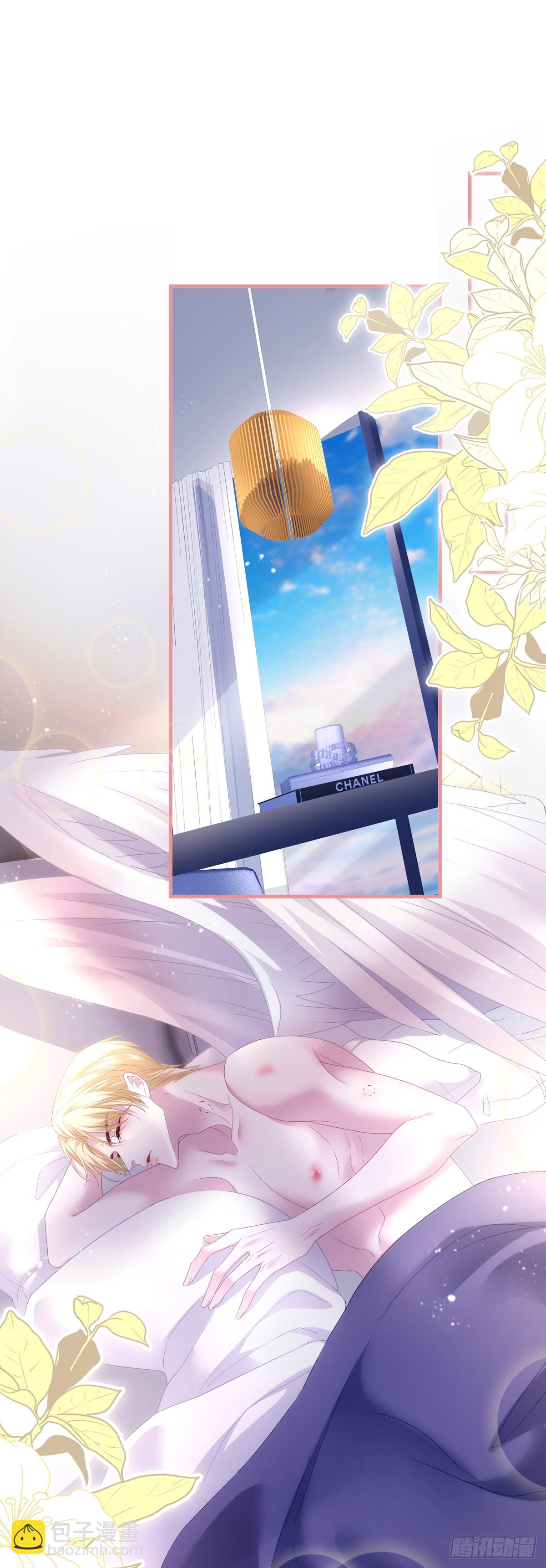 我愿意跟你走！(1/2)-第49话