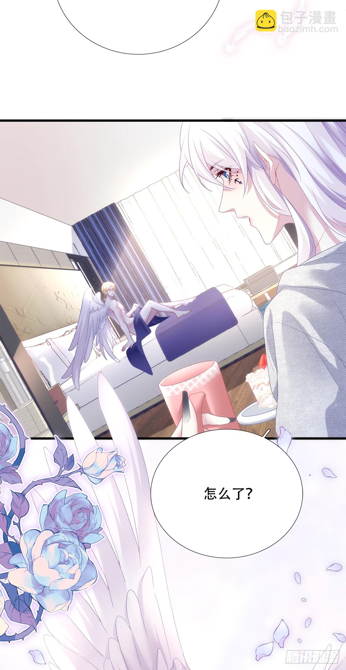 我愿意跟你走！(1/2)-第49话