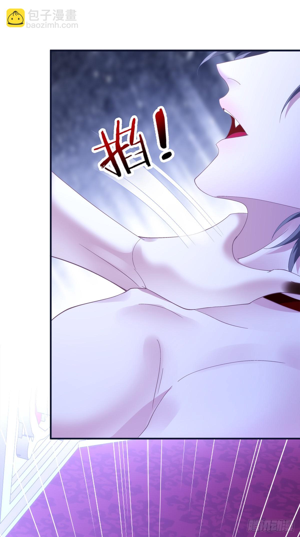 我已经把他忘了！(1/2)-第51话