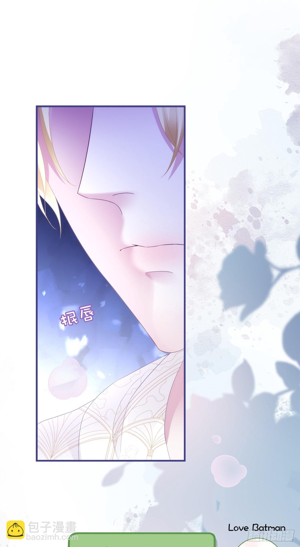 我已经把他忘了！(1/2)-第51话