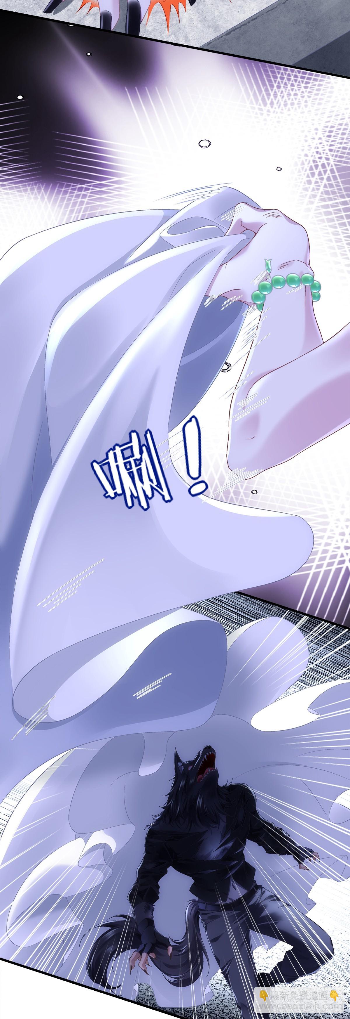 我已经把他忘了！(1/2)-第51话