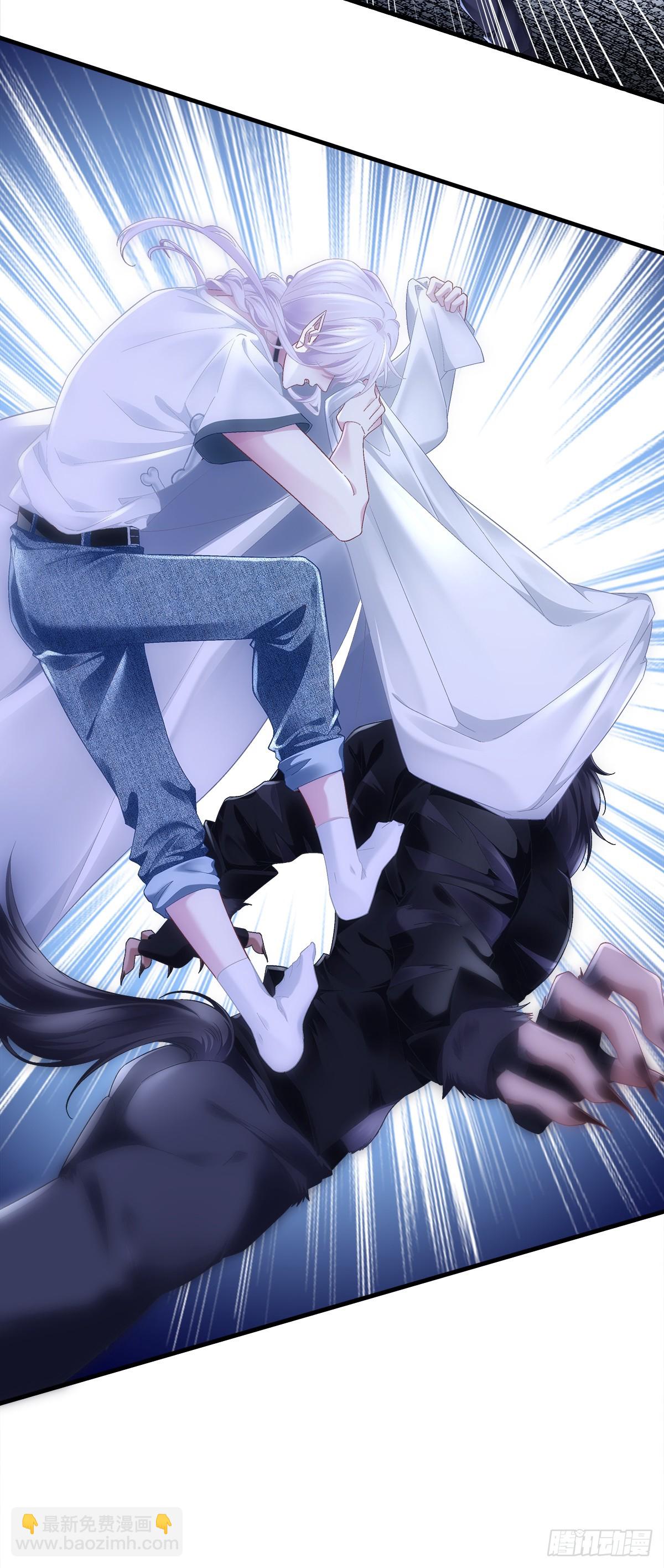 我已经把他忘了！(1/2)-第51话