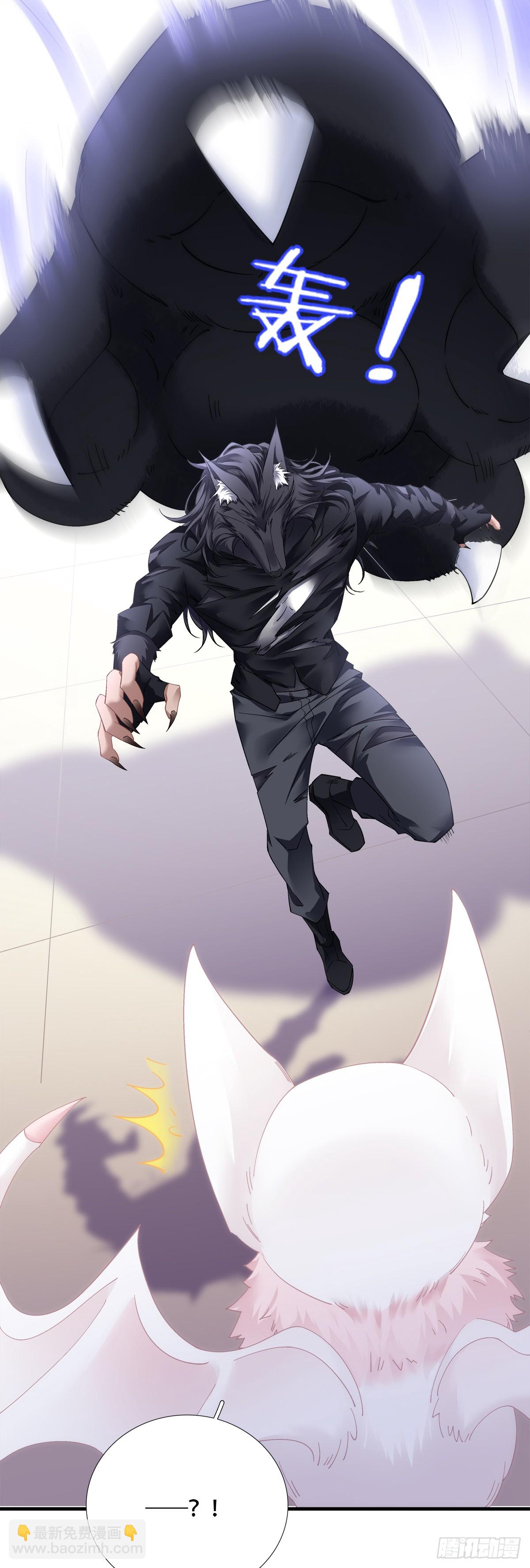 我已经把他忘了！(1/2)-第51话