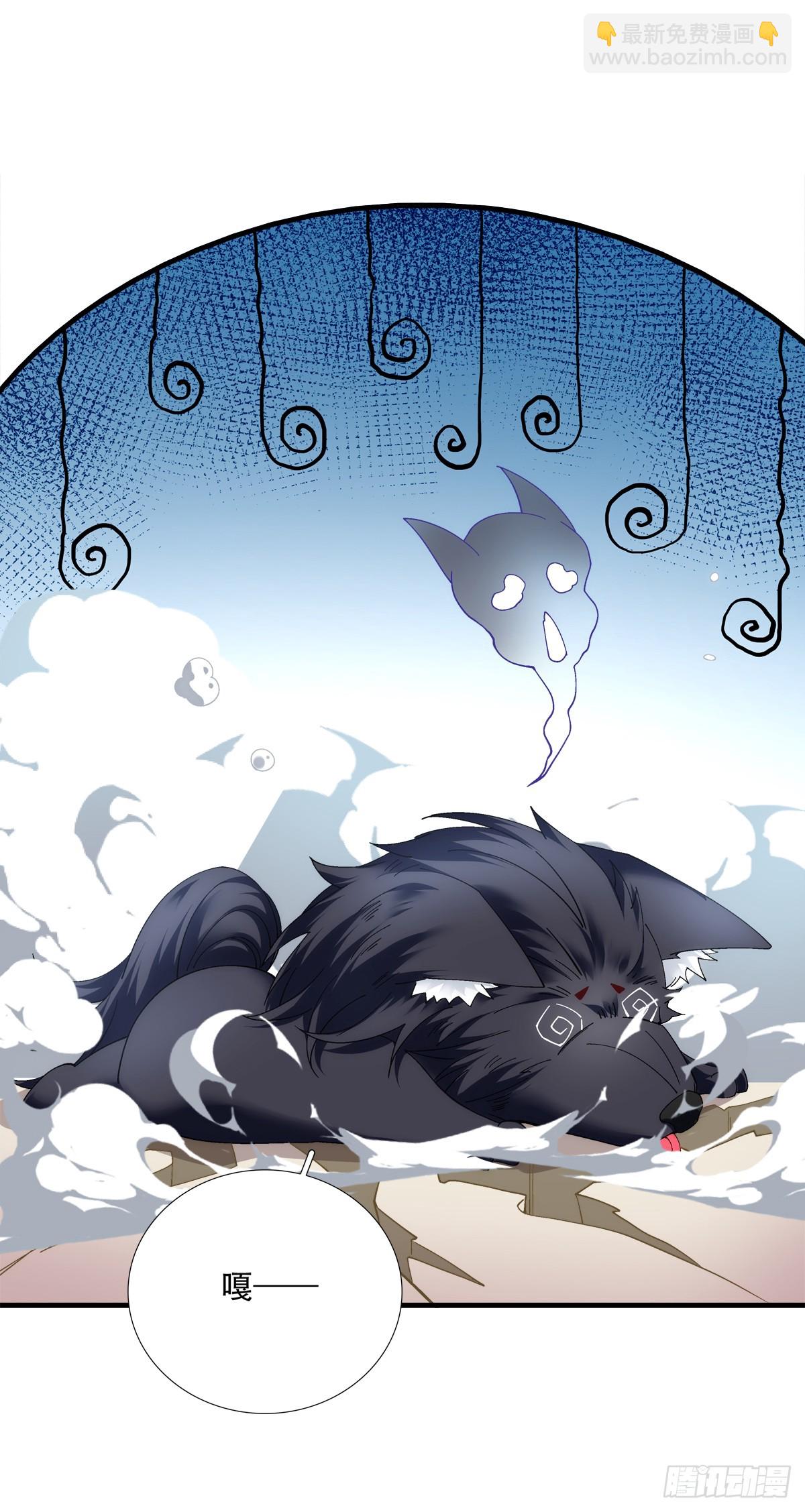 我已经把他忘了！(1/2)-第51话