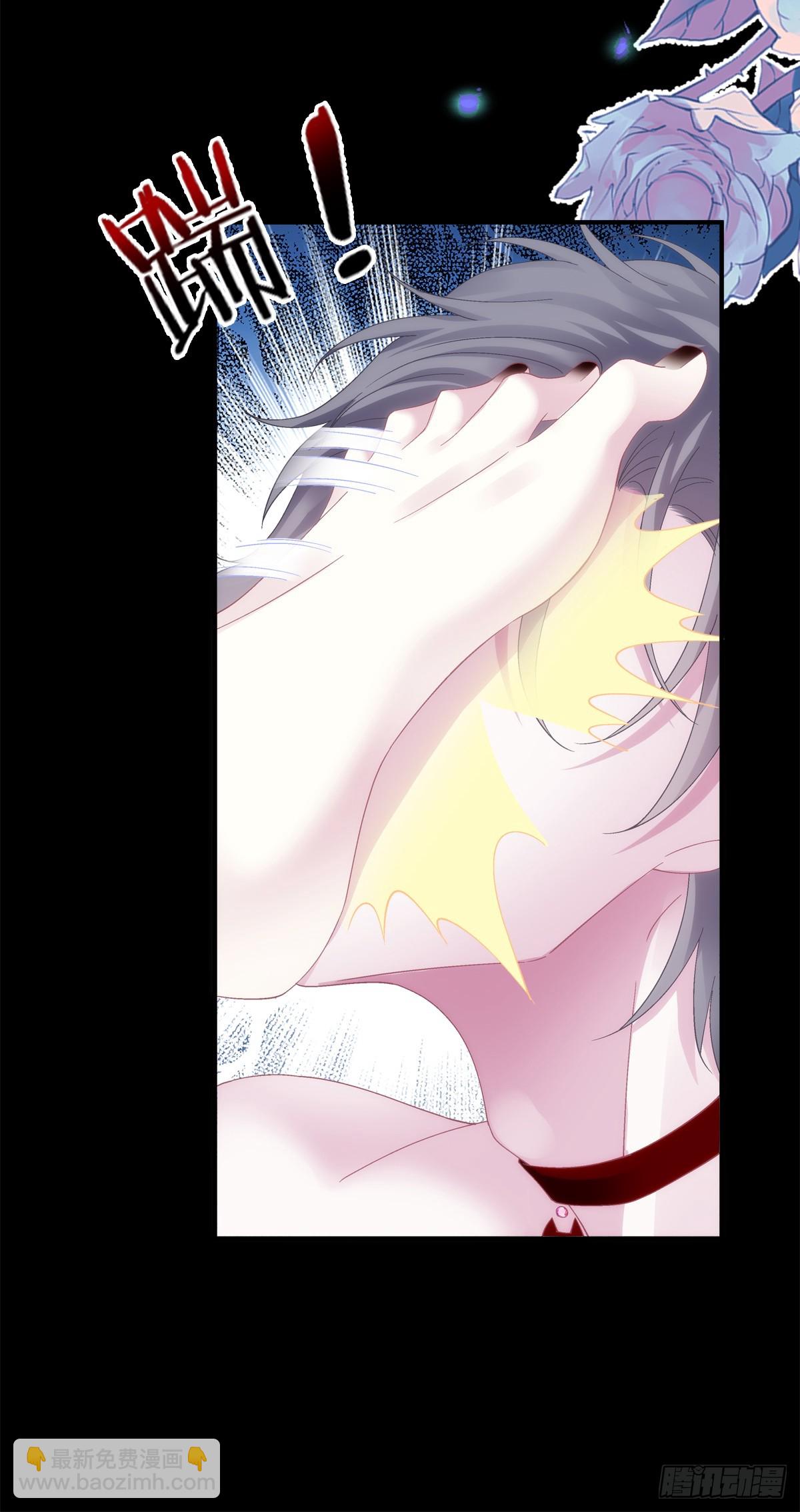 我已经把他忘了！(1/2)-第51话