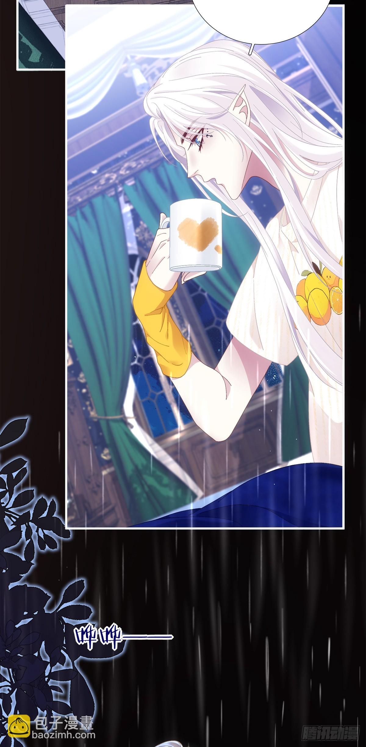 怀孕！-第53话