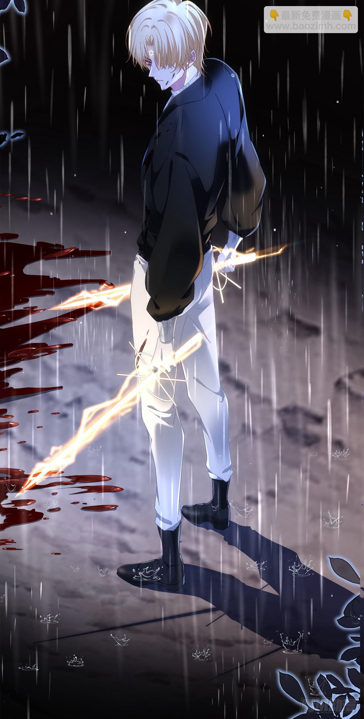 怀孕！-第53话