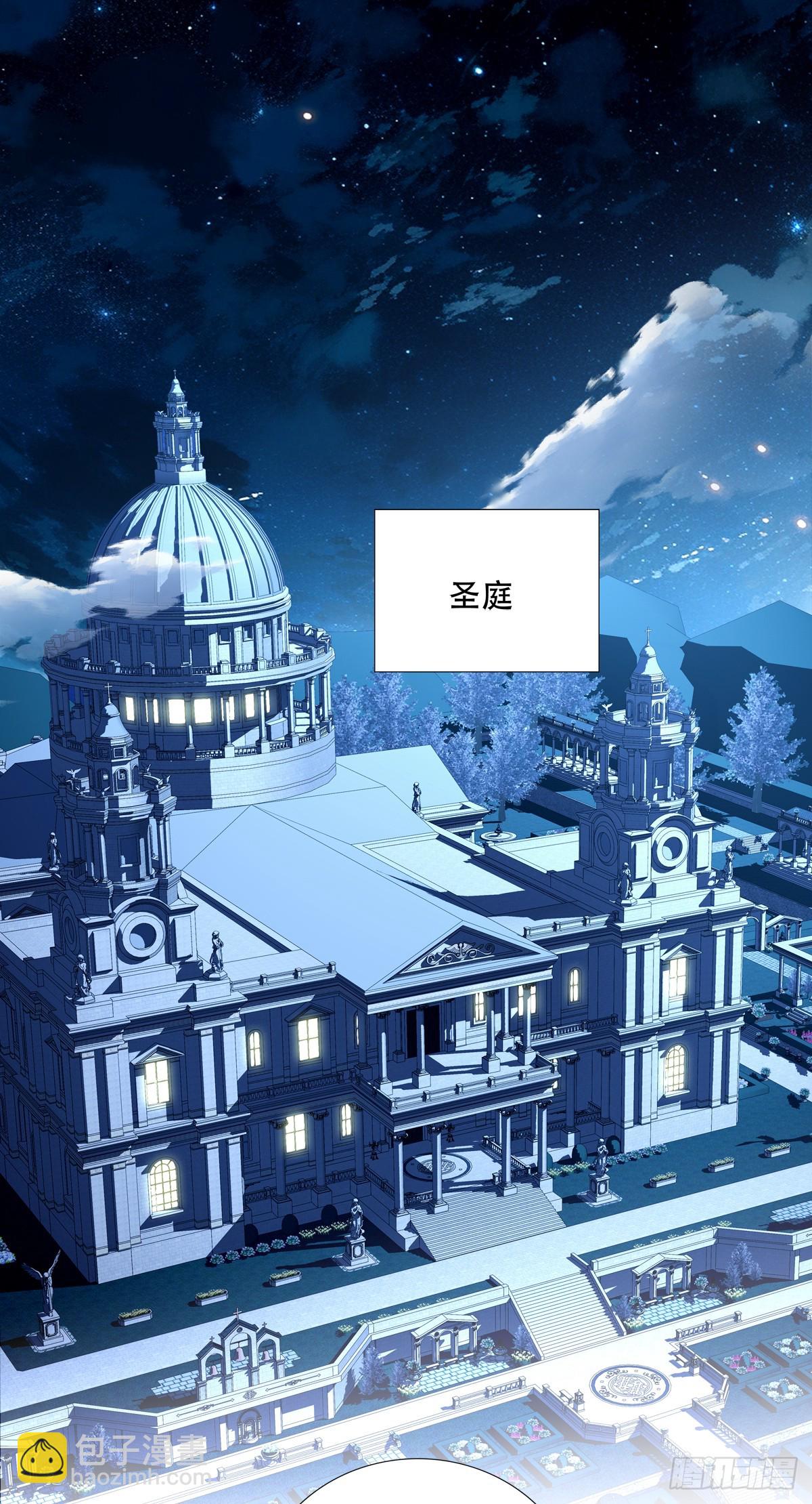 怀孕！-第53话