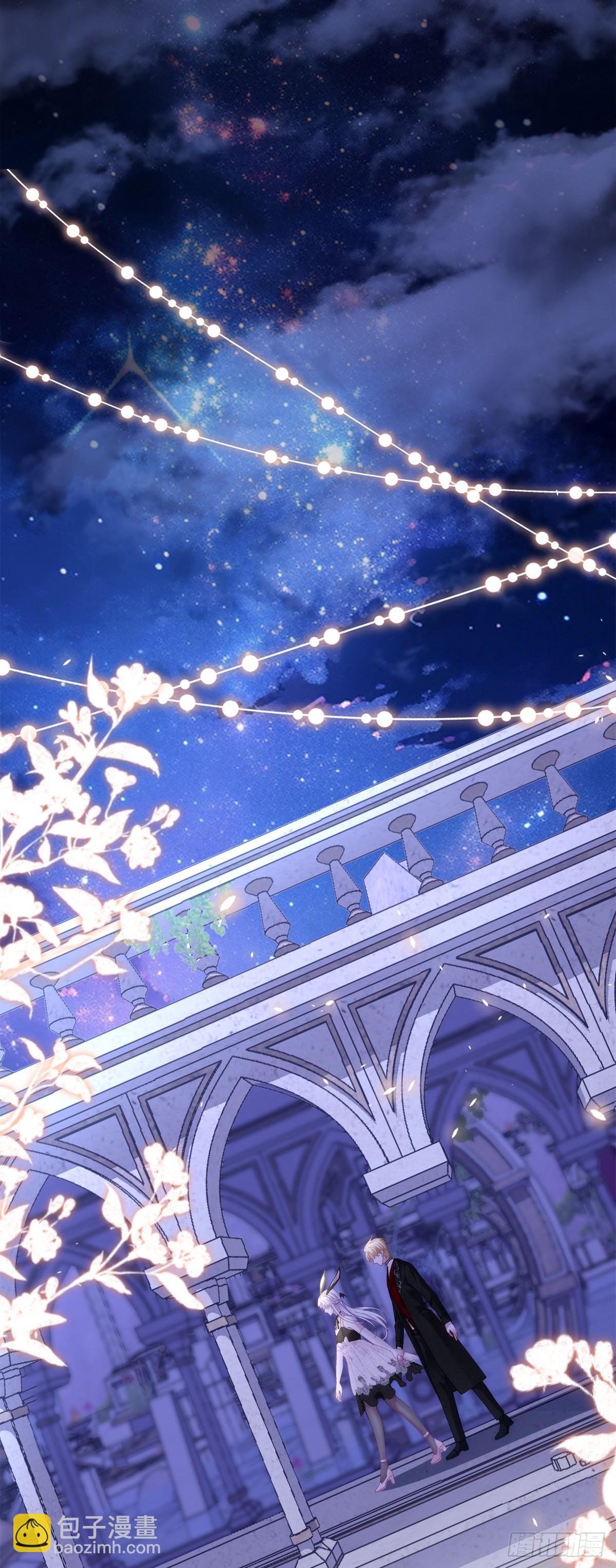 拐走神子！(1/2)-第61话