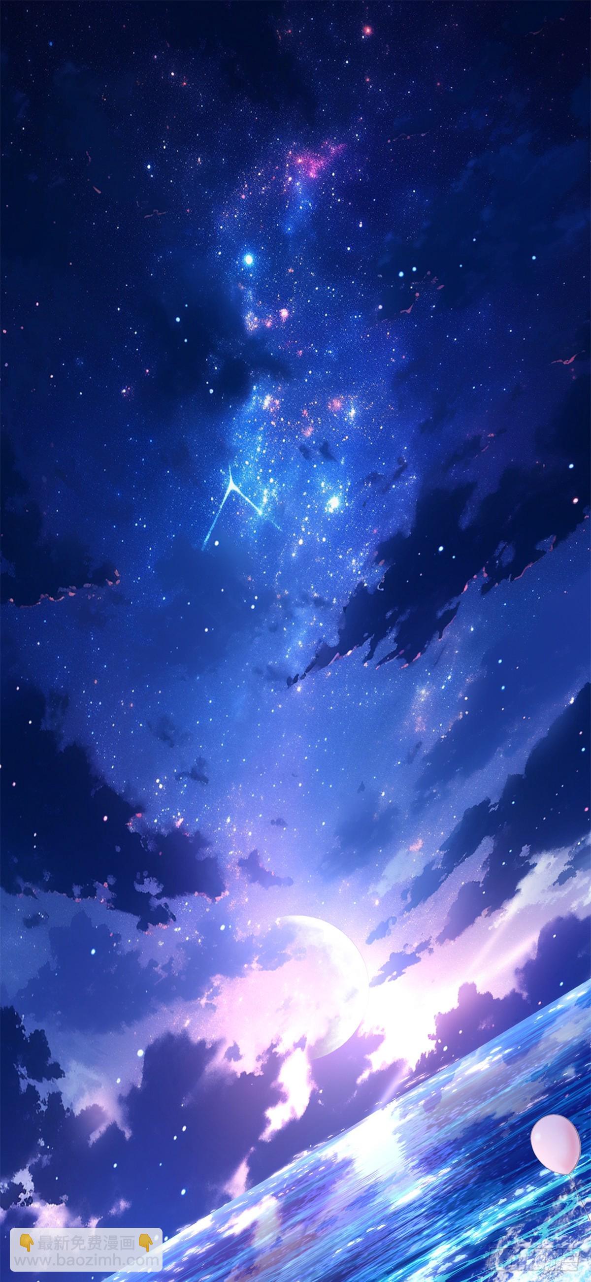 拐走神子！(1/2)-第61话