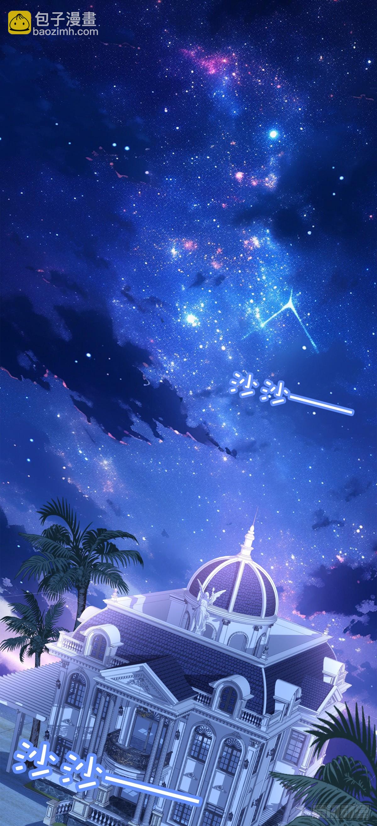 什么时候放我走？！-第65话