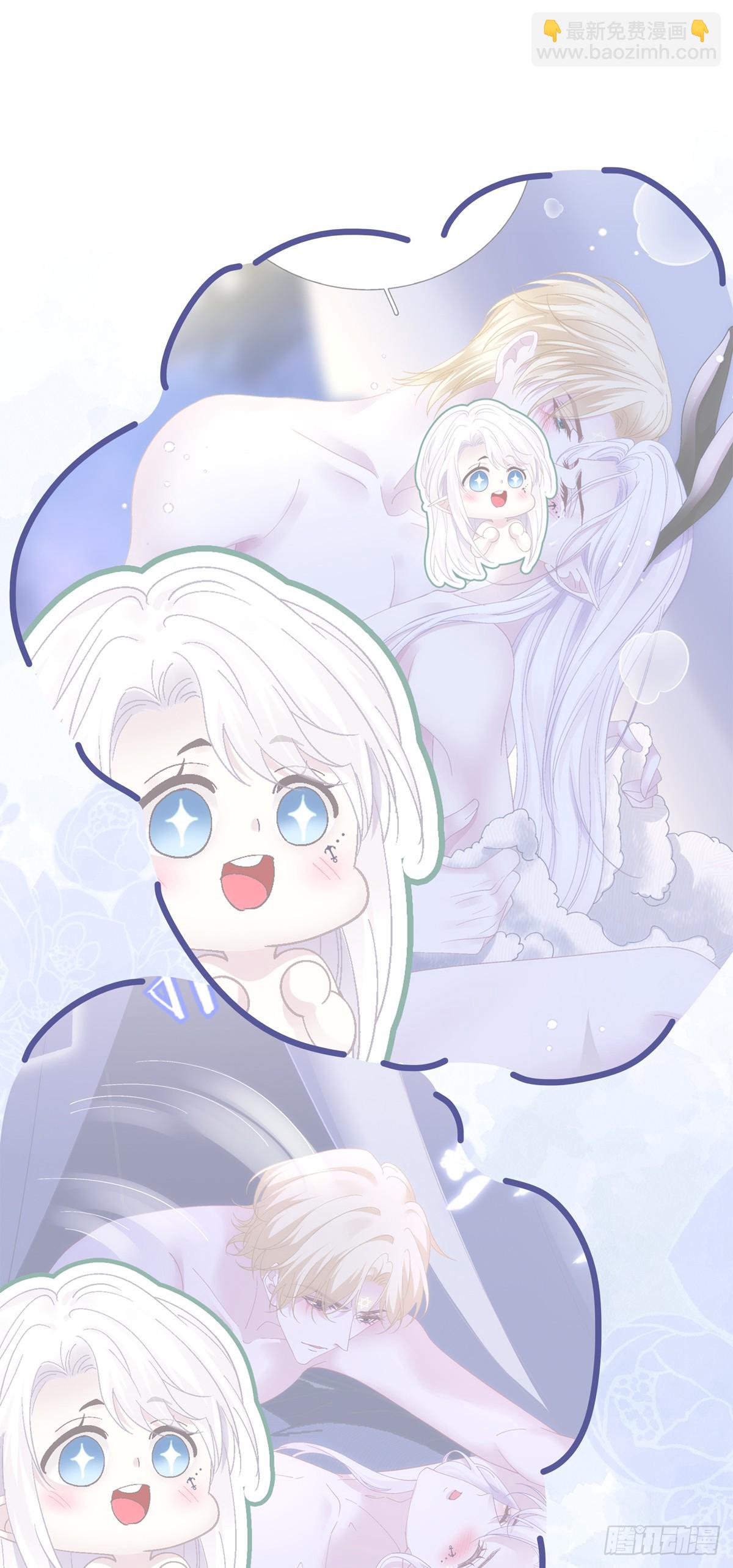 什么时候放我走？！-第65话