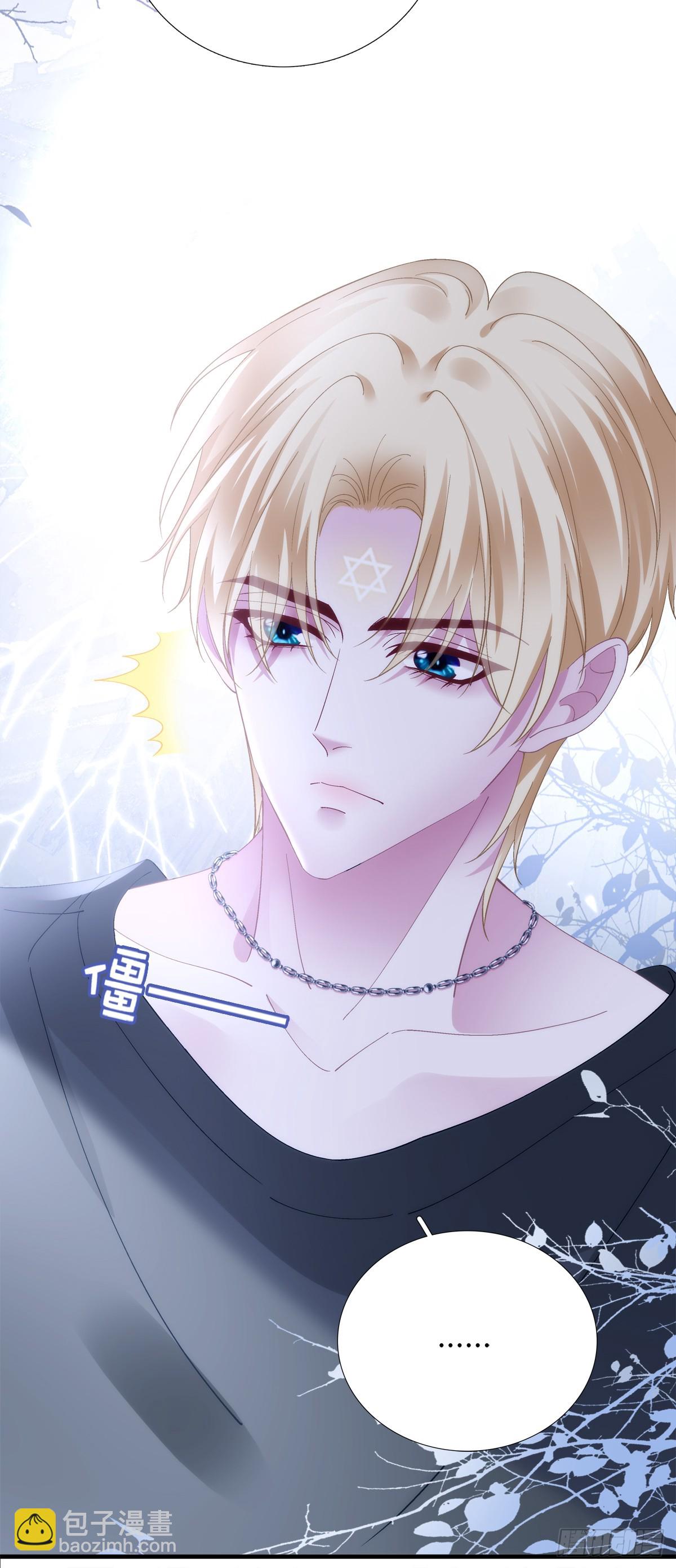 什么时候放我走？！-第65话