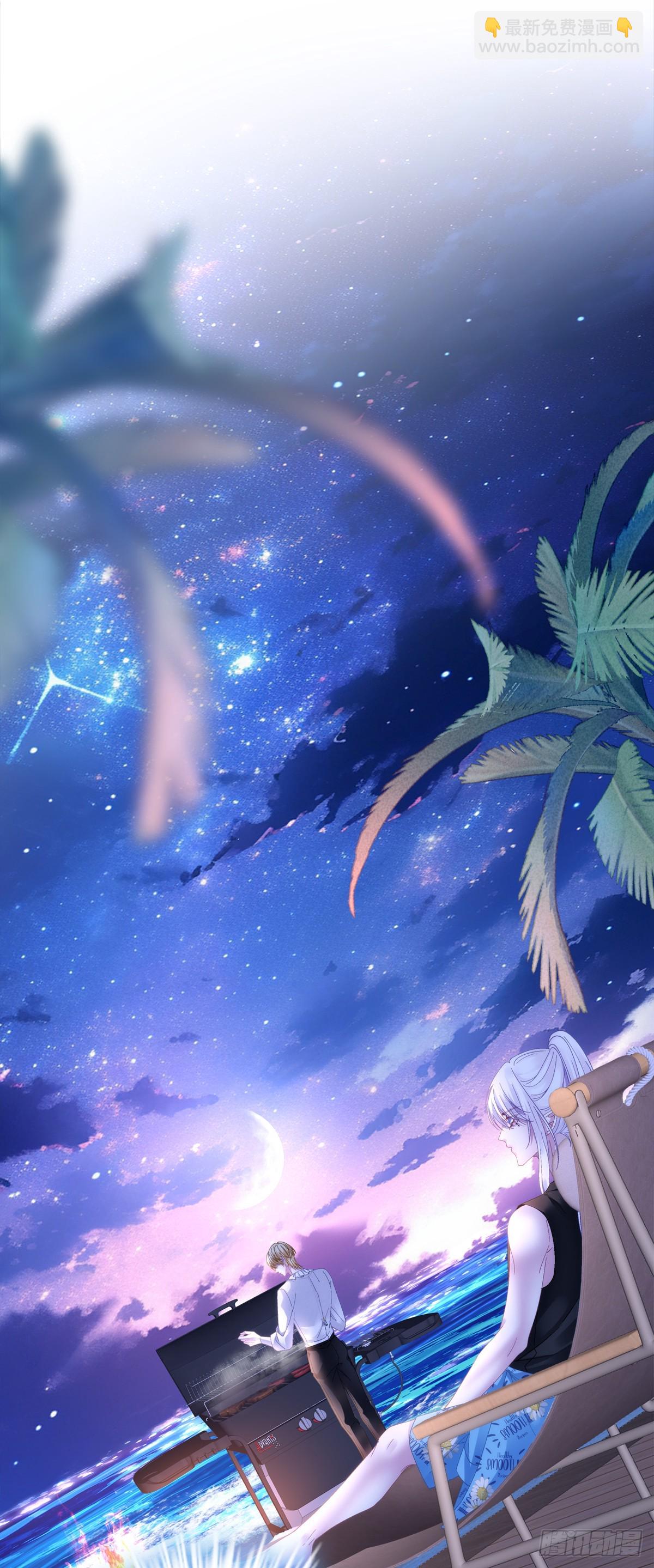 温柔的陷阱！-第67话