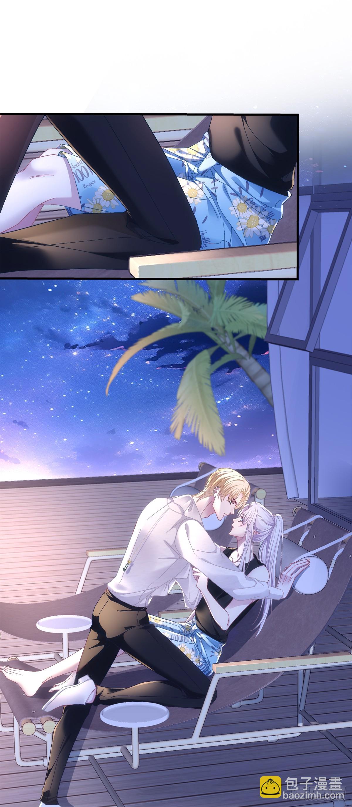 温柔的陷阱！-第67话