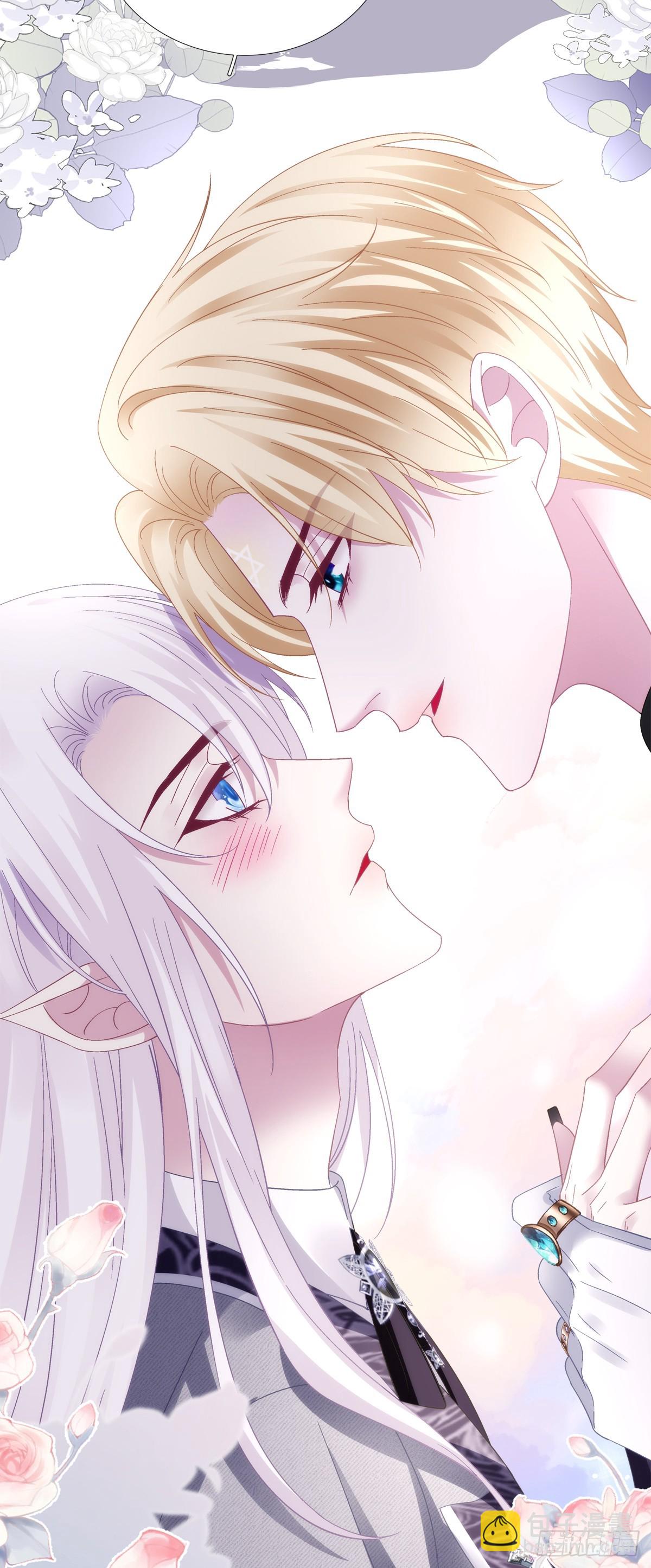 我有小花啦!-第75话