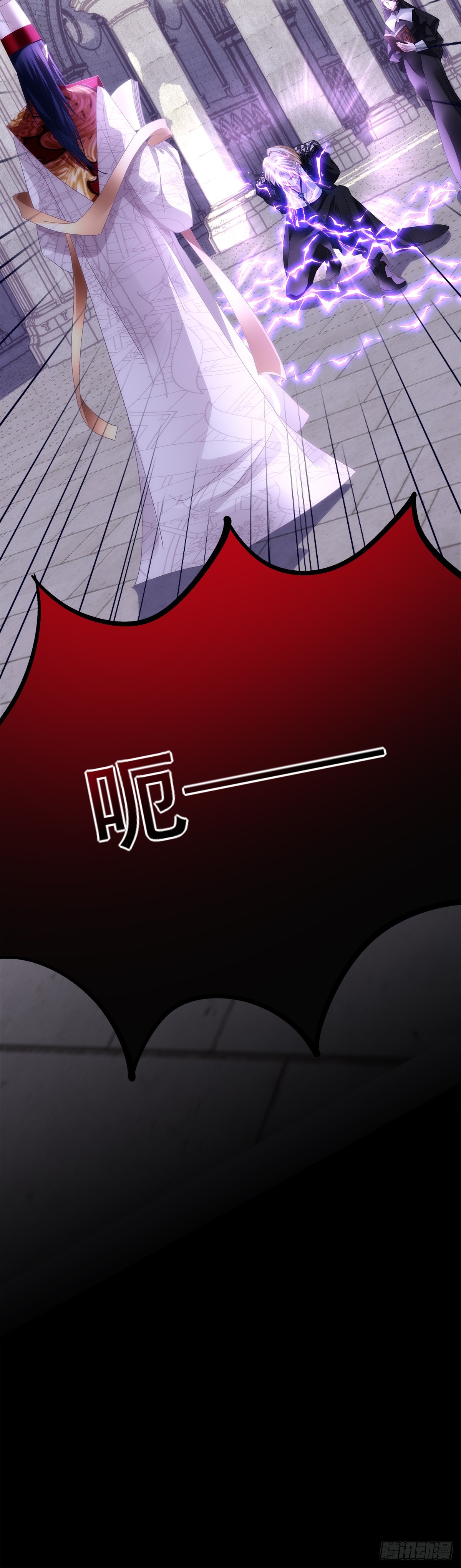 神的孩子即将降临！-第83话