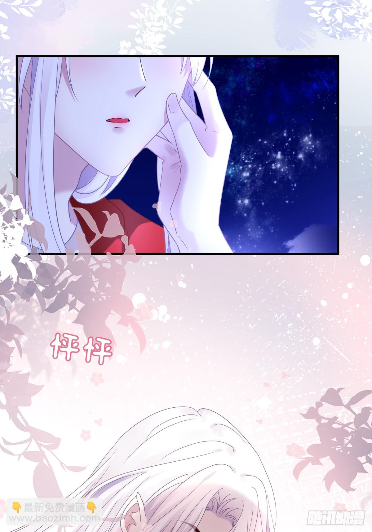 怦然心动！(1/2)-第9话