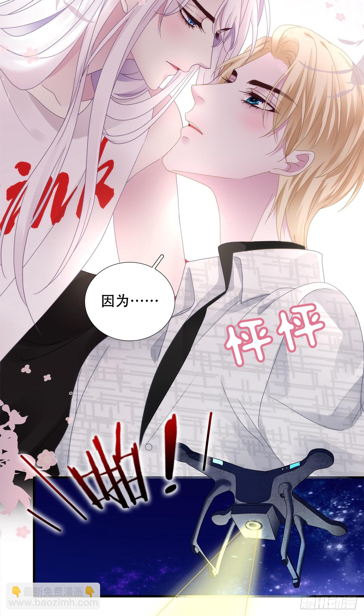 怦然心动！(1/2)-第9话