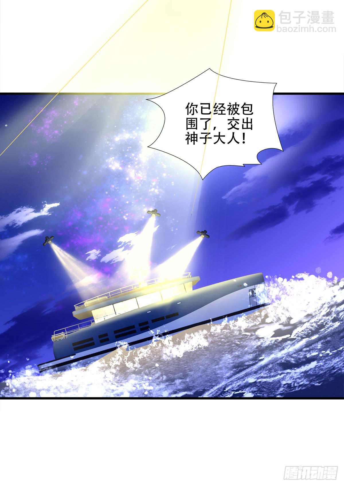 怦然心动！(1/2)-第9话