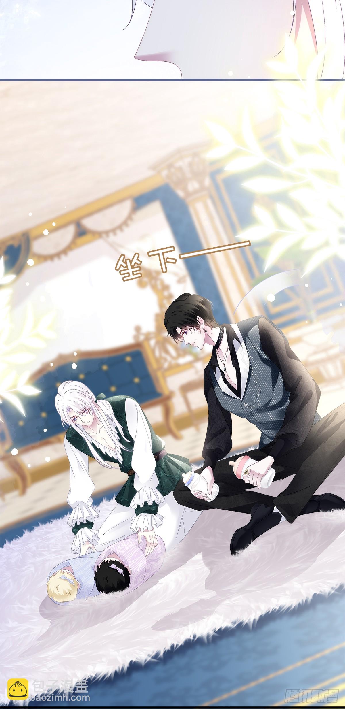 蓝榭带娃记！-第87话