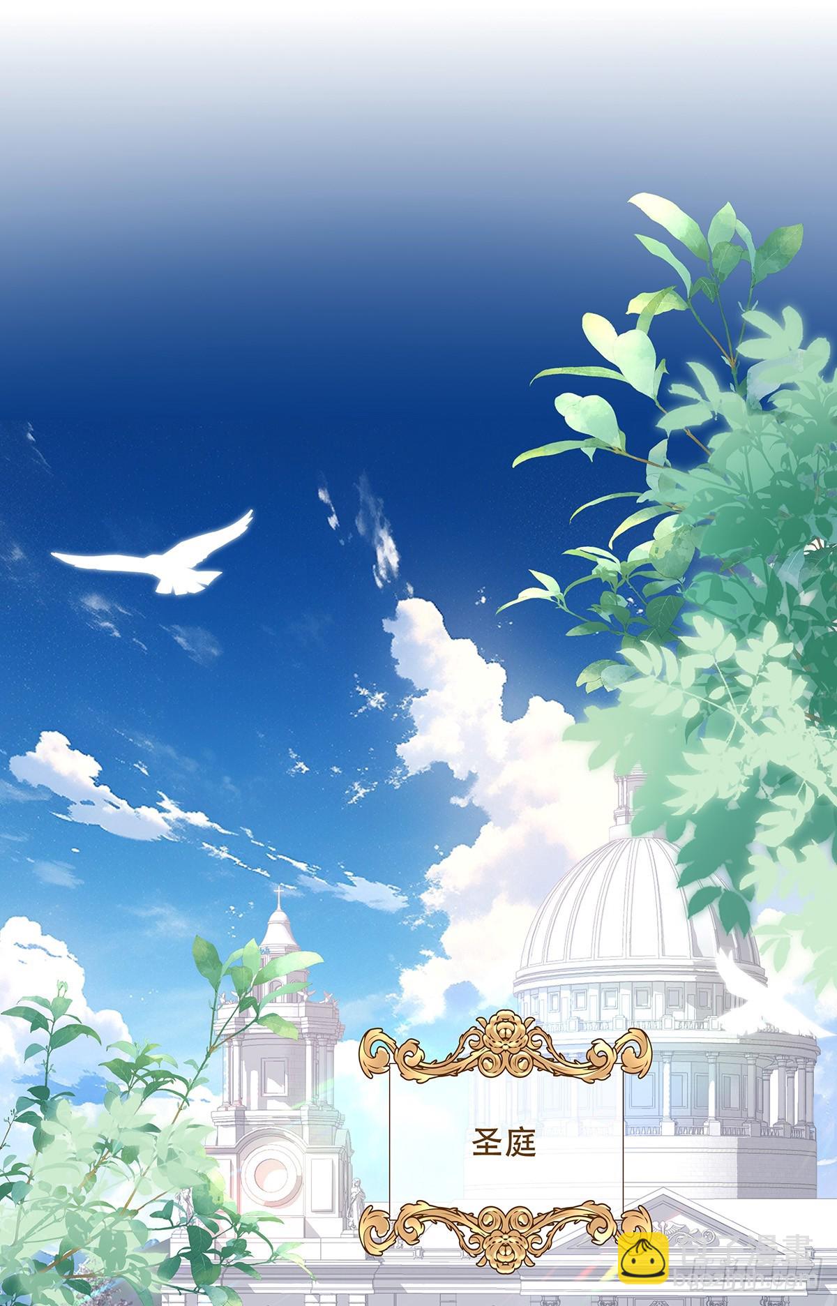 小熊猫来啦！(1/2)-第93话