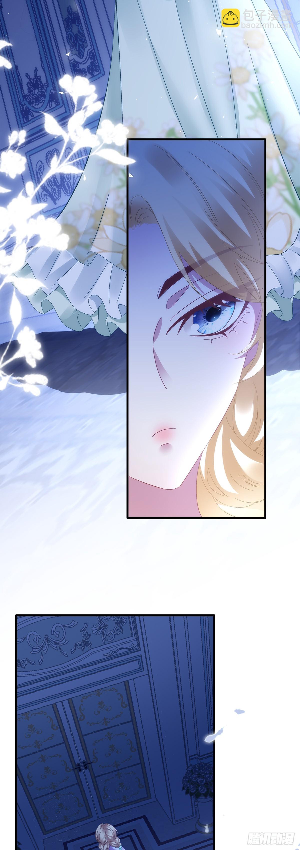 父女相见！-第95话