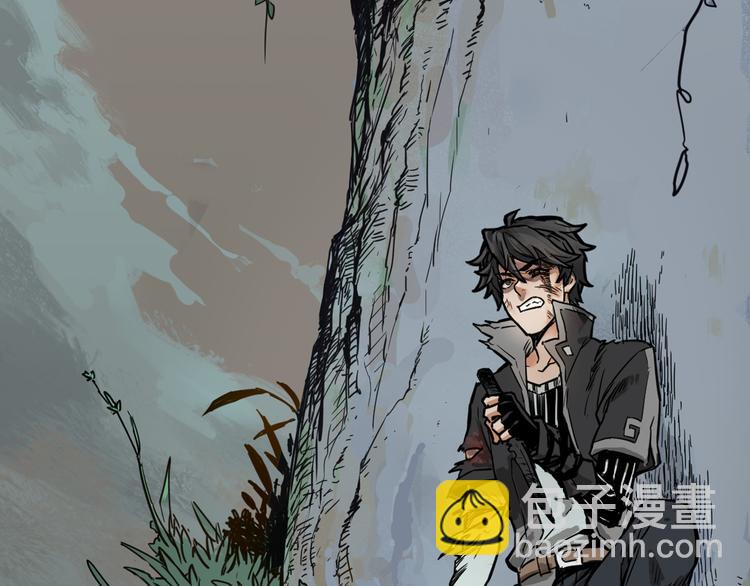 🍱圣墟 序章 地球苏醒 万灵进化！ 第10页