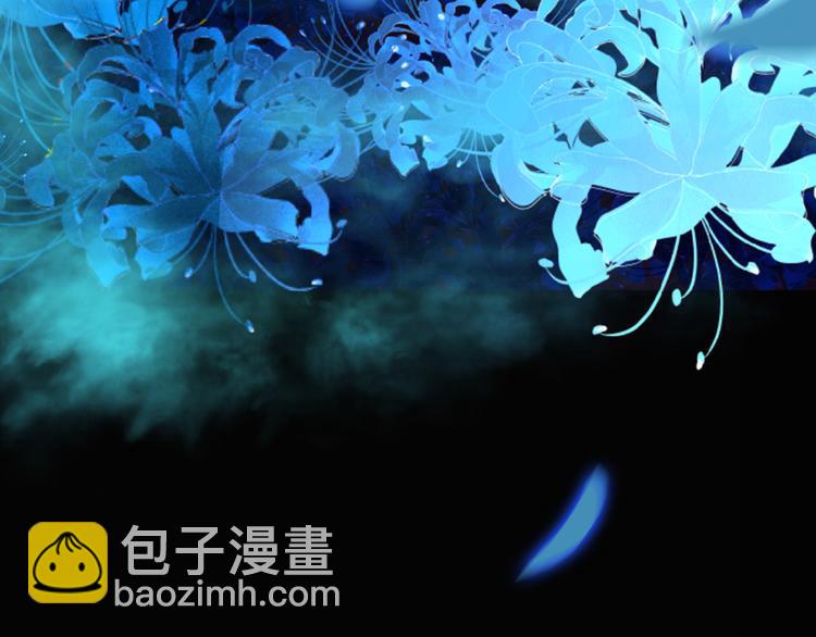 🍱圣墟 序章 地球苏醒 万灵进化！ 第15页