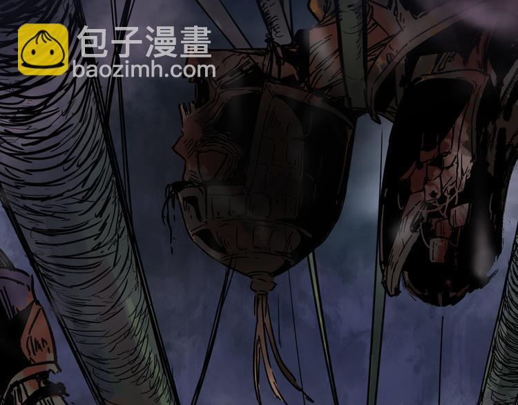 🍱圣墟 序章 地球苏醒 万灵进化！ 第27页