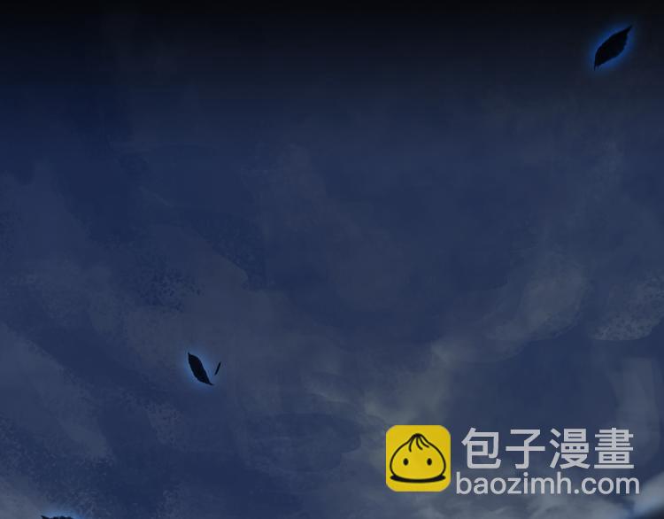 🍱圣墟 序章 地球苏醒 万灵进化！ 第3页