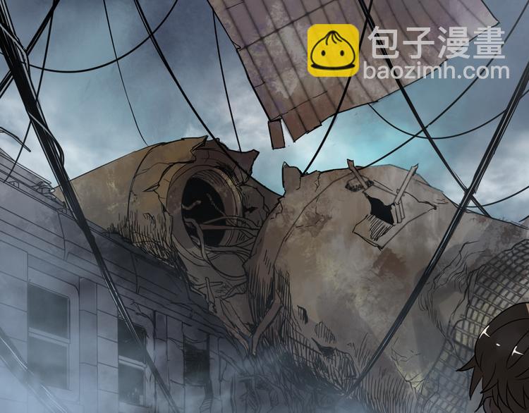 🍱圣墟 序章 地球苏醒 万灵进化！ 第33页