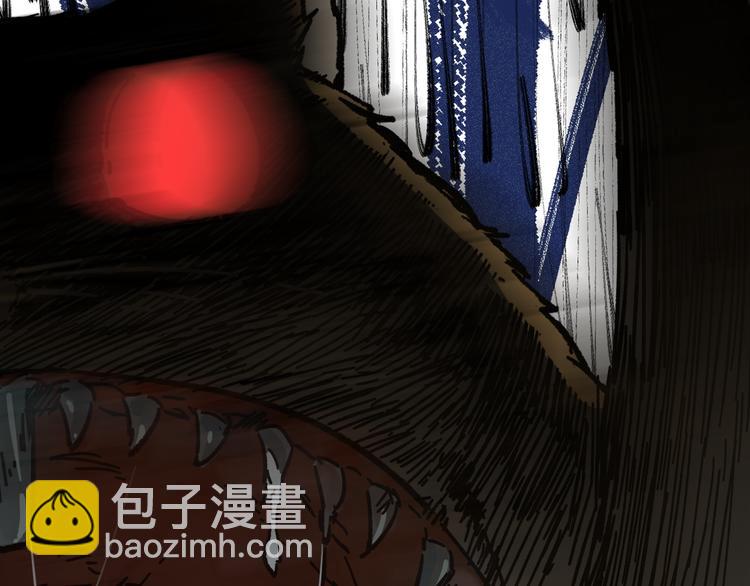 🍱圣墟 序章 地球苏醒 万灵进化！ 第49页