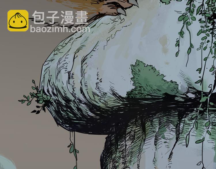 🍱圣墟 序章 地球苏醒 万灵进化！ 第9页