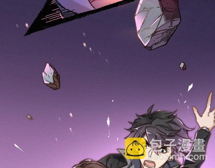 🍱圣墟 第10话 激战 第50页