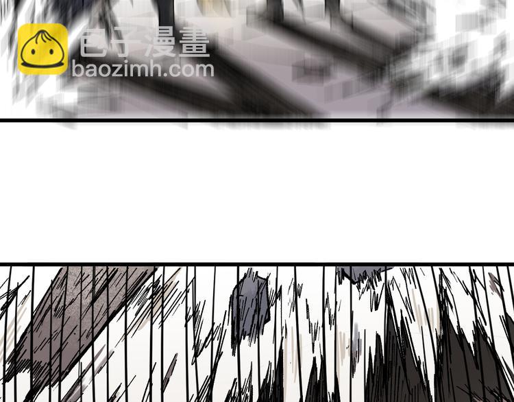 🍱圣墟 第100话 结束战斗 第14页