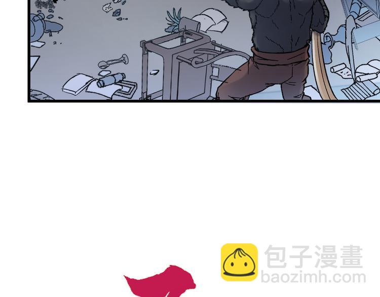 🍱圣墟 第100话 结束战斗 第2页
