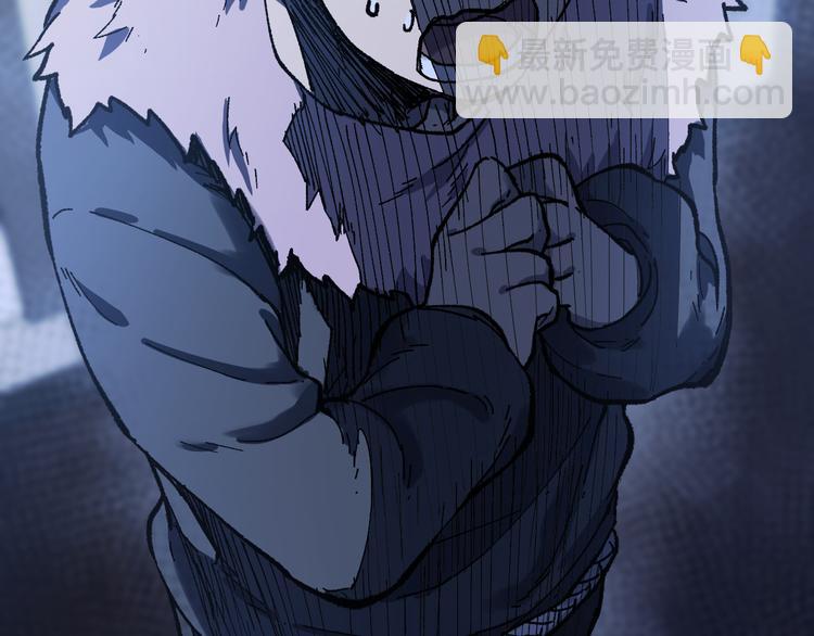 🍱圣墟 第104话 爆炸 第10页