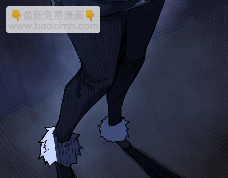 🍱圣墟 第104话 爆炸 第11页