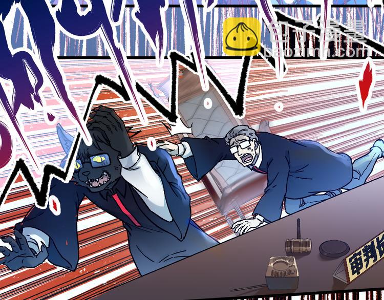🍱圣墟 第104话 爆炸 第36页