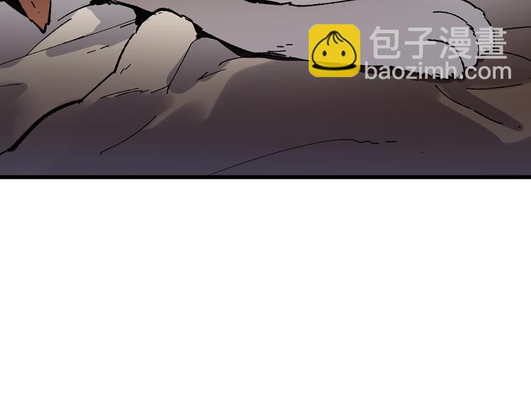 🍱圣墟 第106话 血腥理想国 第47页
