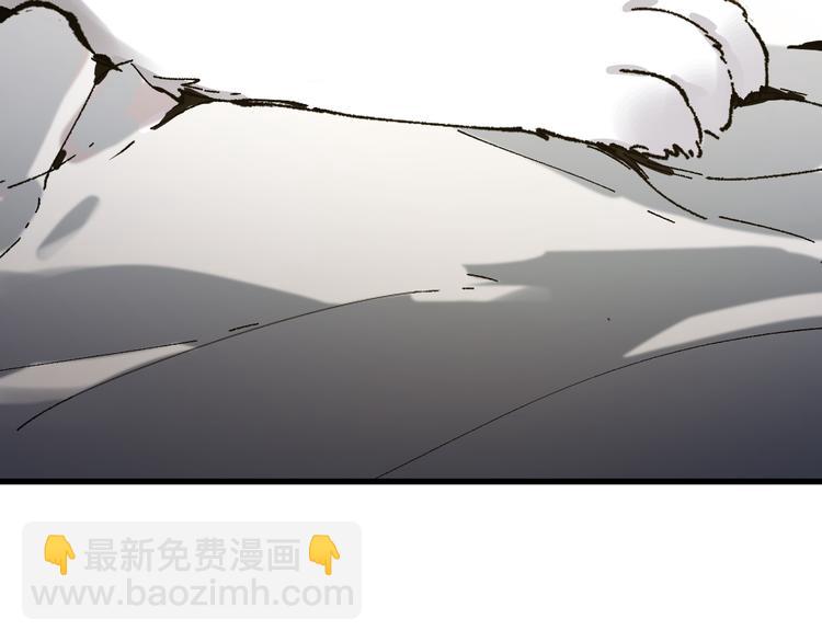🍱圣墟 第106话 血腥理想国 第49页