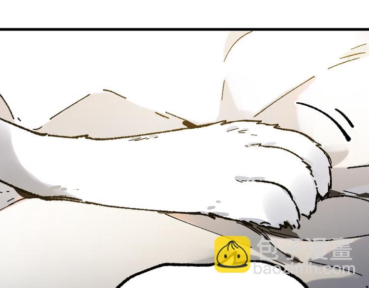 🍱圣墟 第106话 血腥理想国 第50页