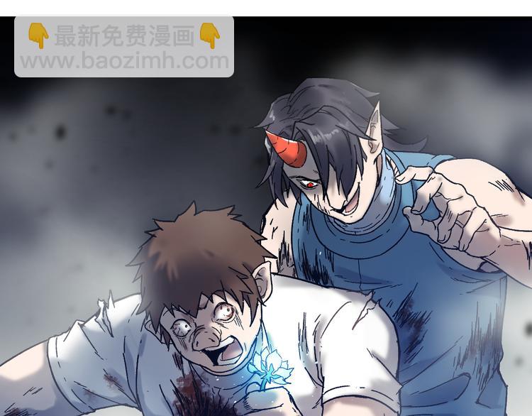 🍱圣墟 第106话 血腥理想国 第8页