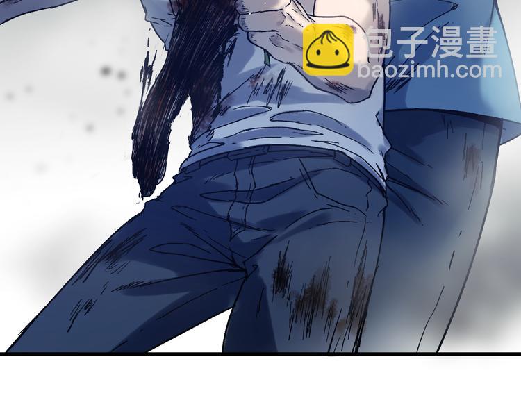 🍱圣墟 第106话 血腥理想国 第9页
