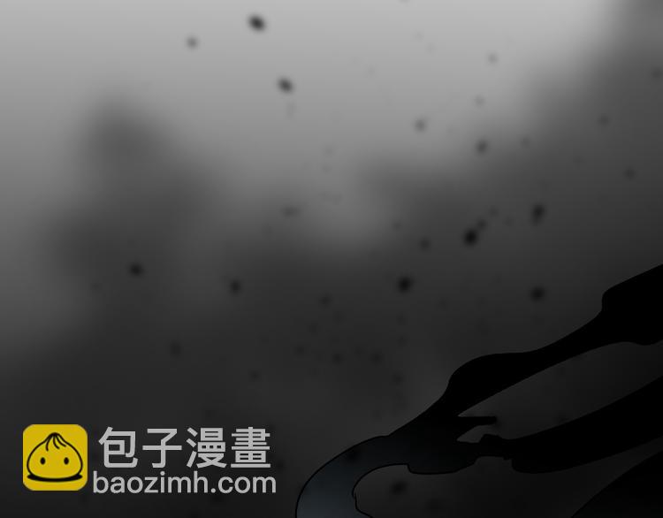 🍱圣墟 第108话 战斗打响 第2页